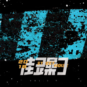 欧美又粗又硬又黄又爽视频
