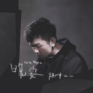 欧美又粗又硬又黄又爽视频
