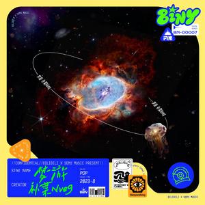 欧美又粗又硬又黄又爽视频
