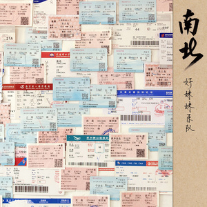 欧美又粗又硬又黄又爽视频
