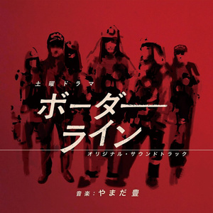 欧美又粗又硬又黄又爽视频
