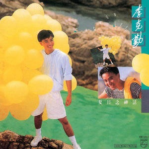 欧美又粗又硬又黄又爽视频
