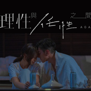 欧美又粗又硬又黄又爽视频
