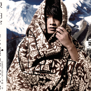 欧美又粗又硬又黄又爽视频
