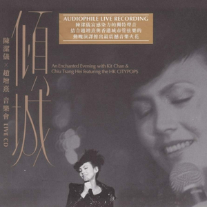 欧美又粗又硬又黄又爽视频
