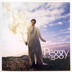 欧美又粗又硬又黄又爽视频
