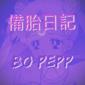 欧美又粗又硬又黄又爽视频
