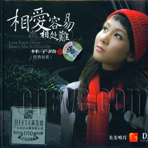 欧美又粗又硬又黄又爽视频
