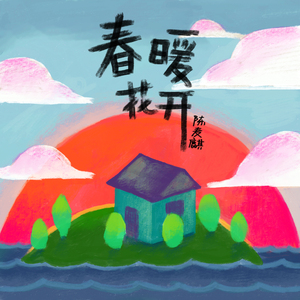 欧美又粗又硬又黄又爽视频
