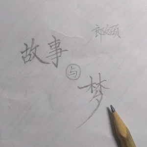 欧美又粗又硬又黄又爽视频
