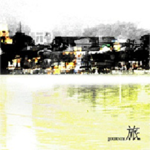 欧美又粗又硬又黄又爽视频
