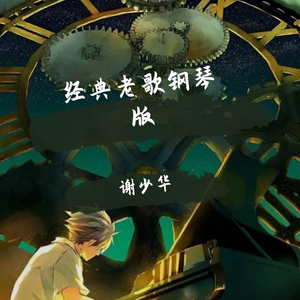 欧美又粗又硬又黄又爽视频
