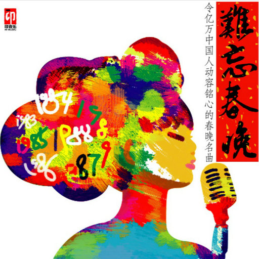 欧美又粗又硬又黄又爽视频
